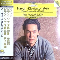 Deutsche Grammophon Digital : Pogorelich - Haydn Sonatas 30 & 31